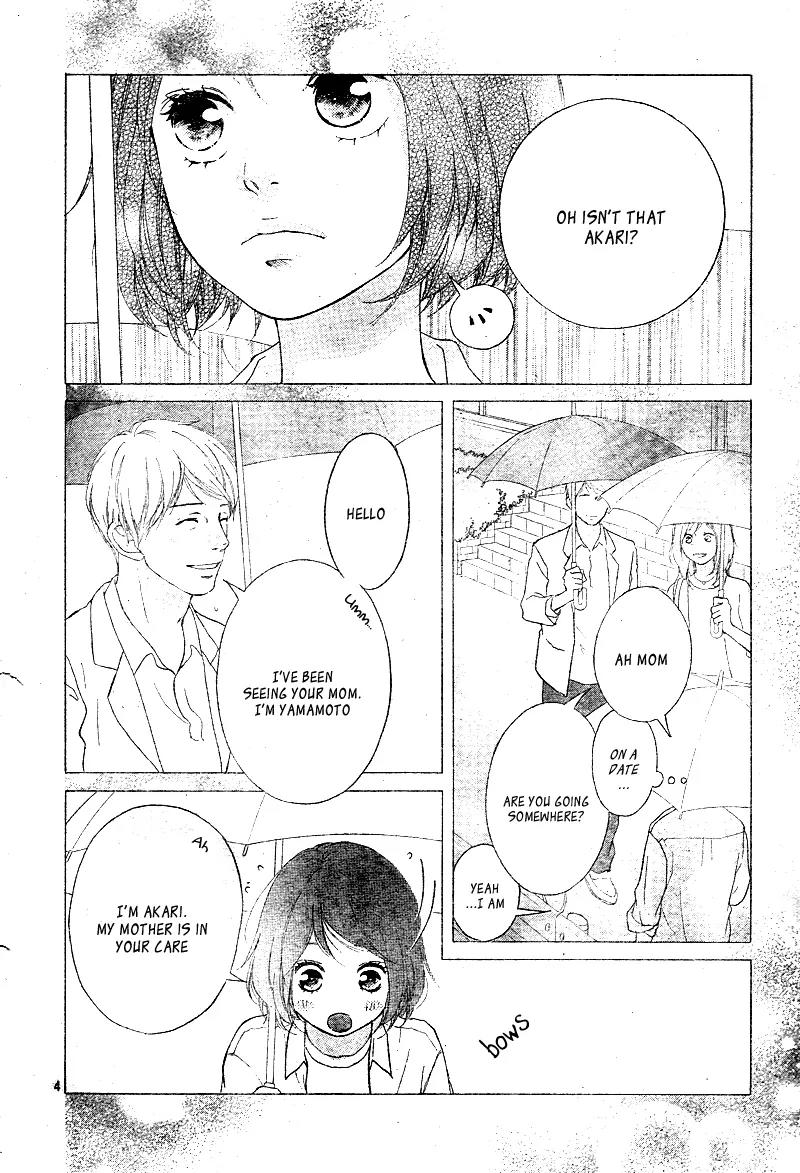Omoi, Omoware, Furi, Furare Chapter 14 page 9 - Chapter 14