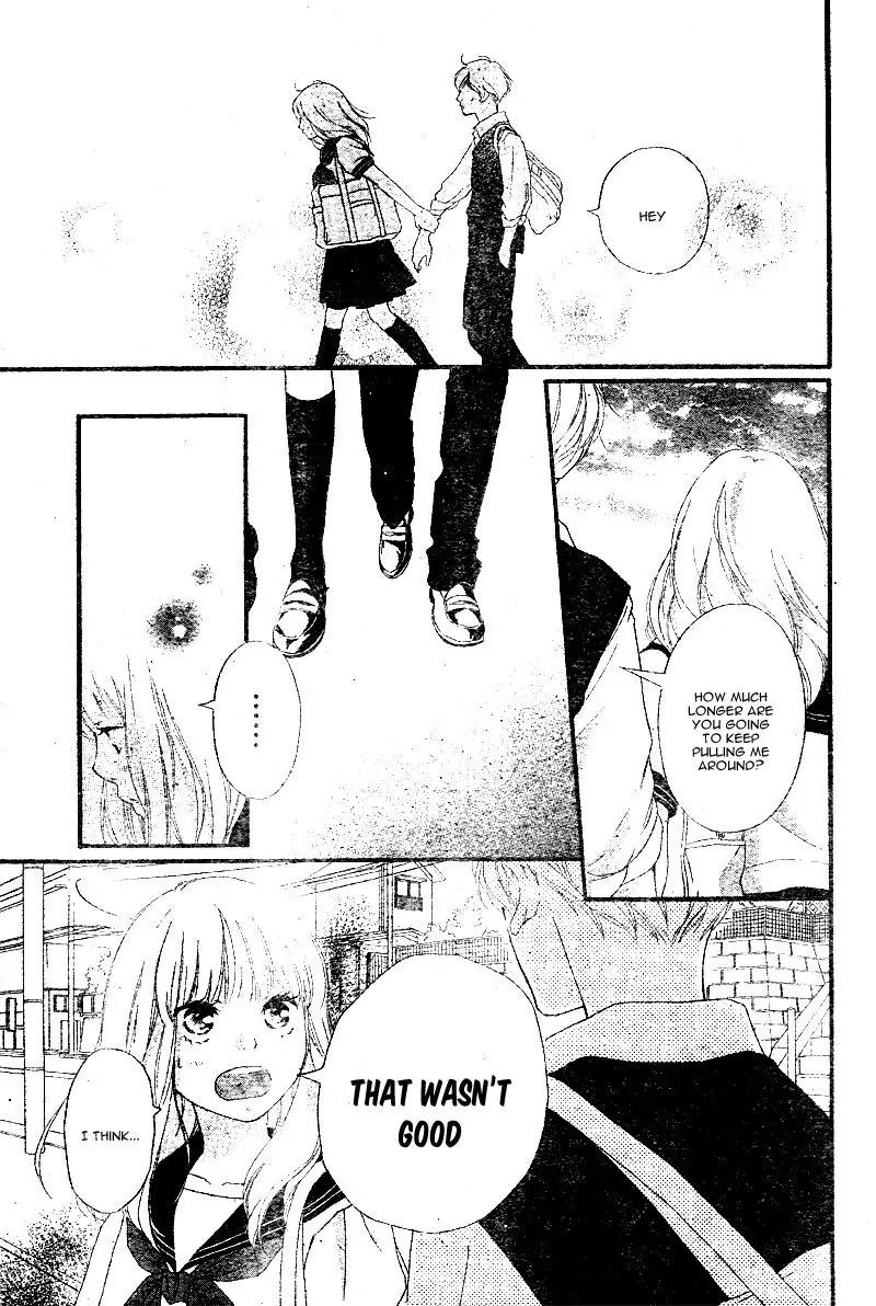 Omoi, Omoware, Furi, Furare Chapter 15 page 11 - Chapter 15