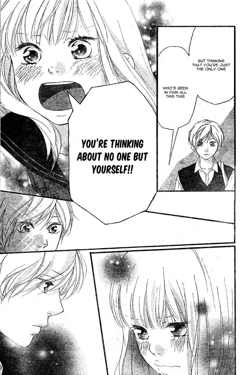 Omoi, Omoware, Furi, Furare Chapter 15 page 17 - Chapter 15