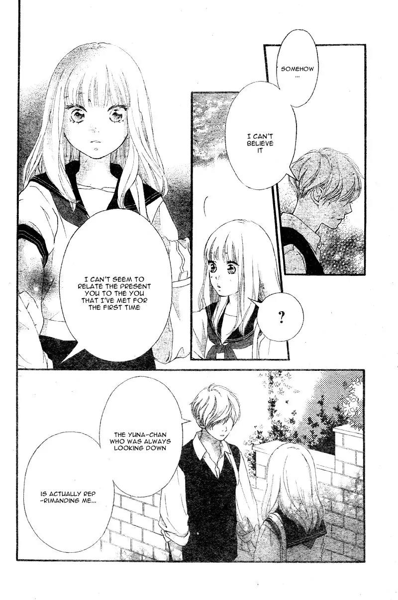 Omoi, Omoware, Furi, Furare Chapter 15 page 18 - Chapter 15