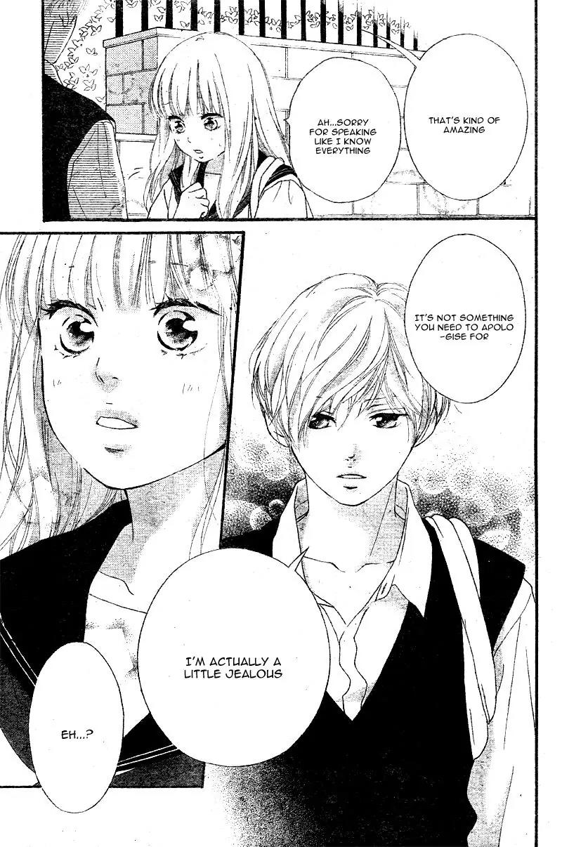 Omoi, Omoware, Furi, Furare Chapter 15 page 19 - Chapter 15