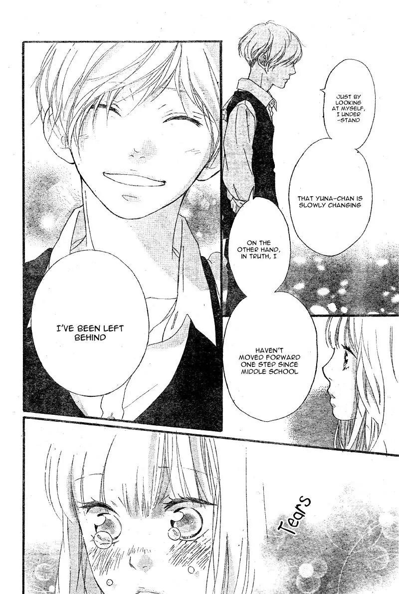 Omoi, Omoware, Furi, Furare Chapter 15 page 20 - Chapter 15