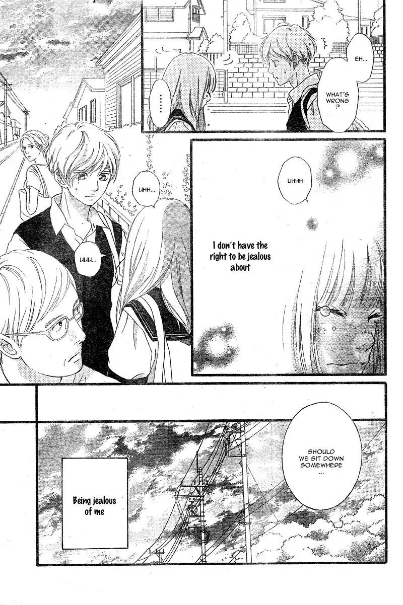 Omoi, Omoware, Furi, Furare Chapter 15 page 21 - Chapter 15