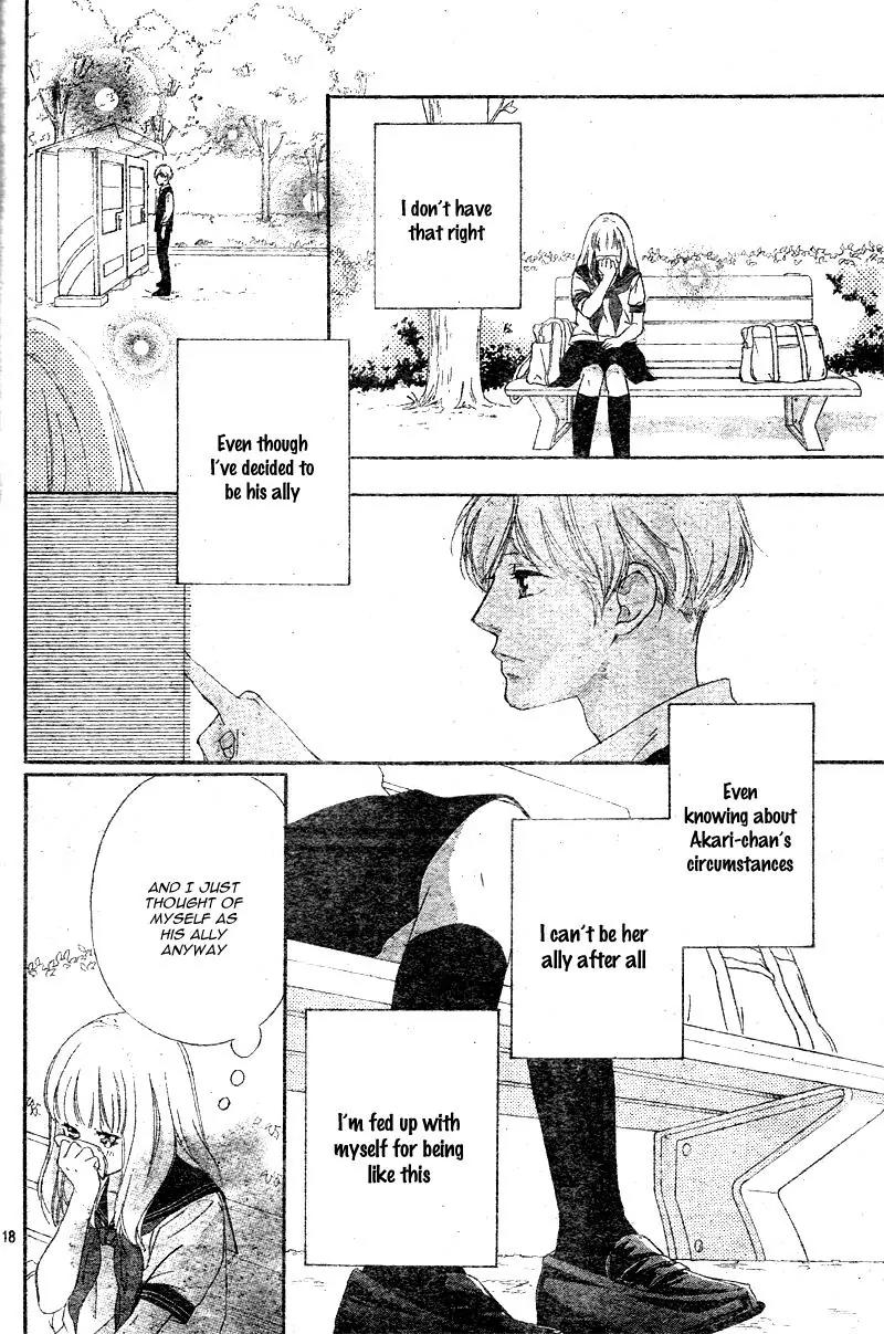 Omoi, Omoware, Furi, Furare Chapter 15 page 22 - Chapter 15