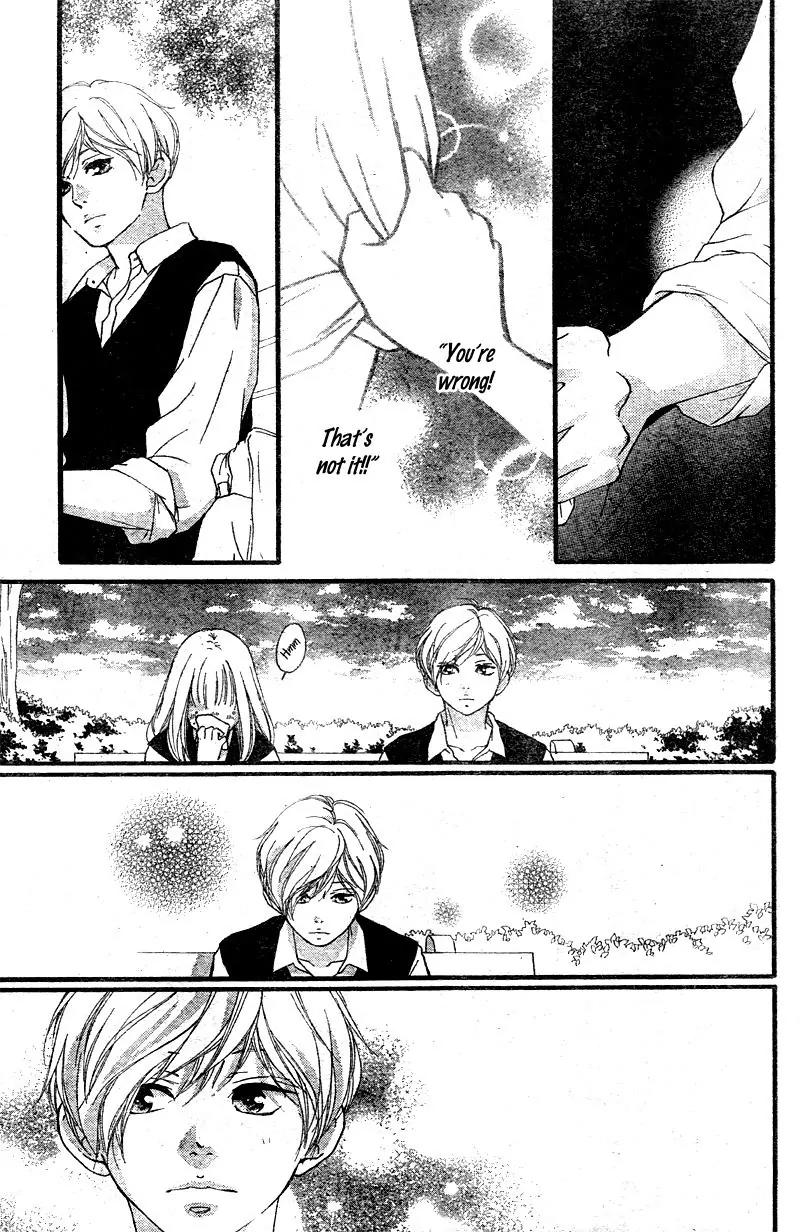 Omoi, Omoware, Furi, Furare Chapter 15 page 25 - Chapter 15