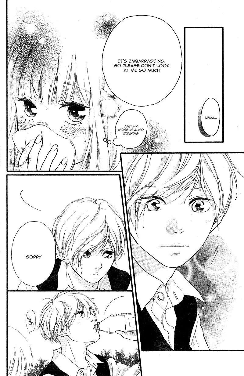 Omoi, Omoware, Furi, Furare Chapter 15 page 26 - Chapter 15