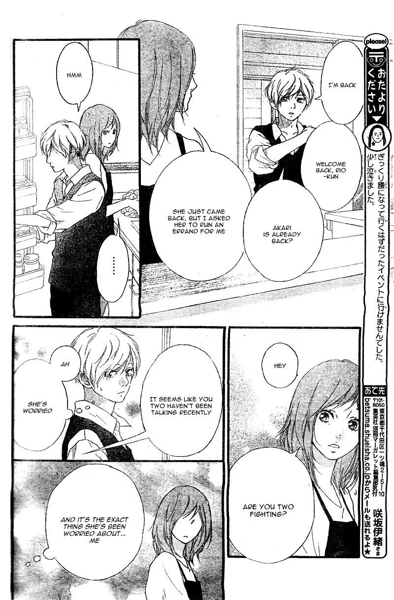 Omoi, Omoware, Furi, Furare Chapter 15 page 28 - Chapter 15