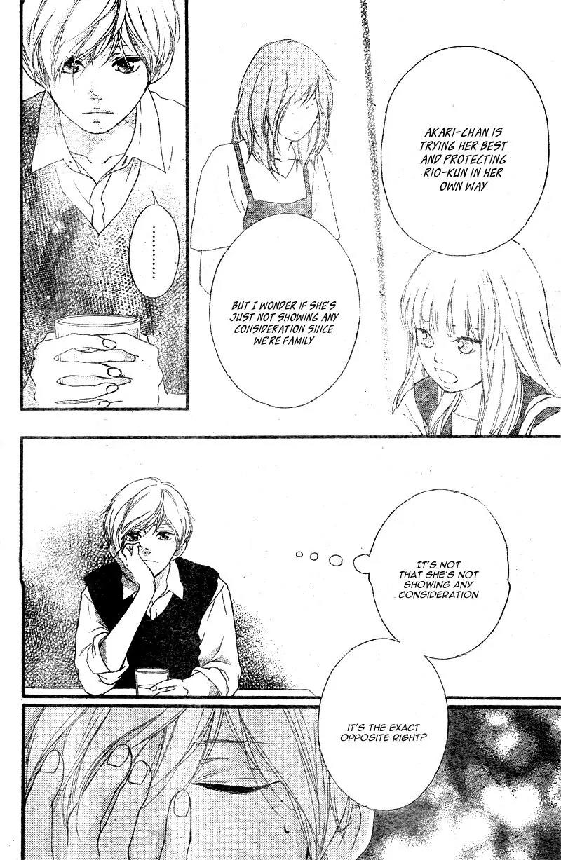 Omoi, Omoware, Furi, Furare Chapter 15 page 30 - Chapter 15