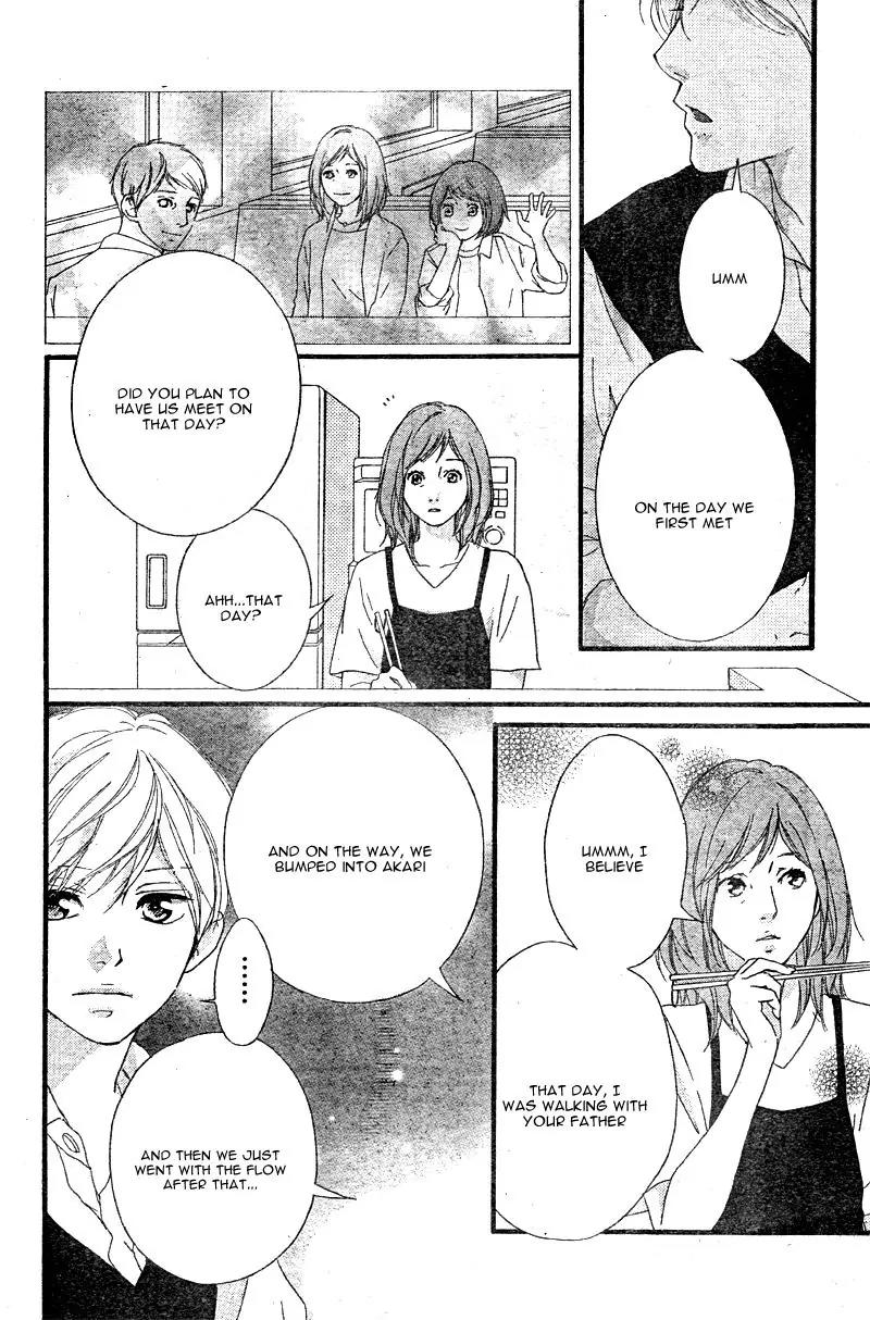 Omoi, Omoware, Furi, Furare Chapter 15 page 32 - Chapter 15