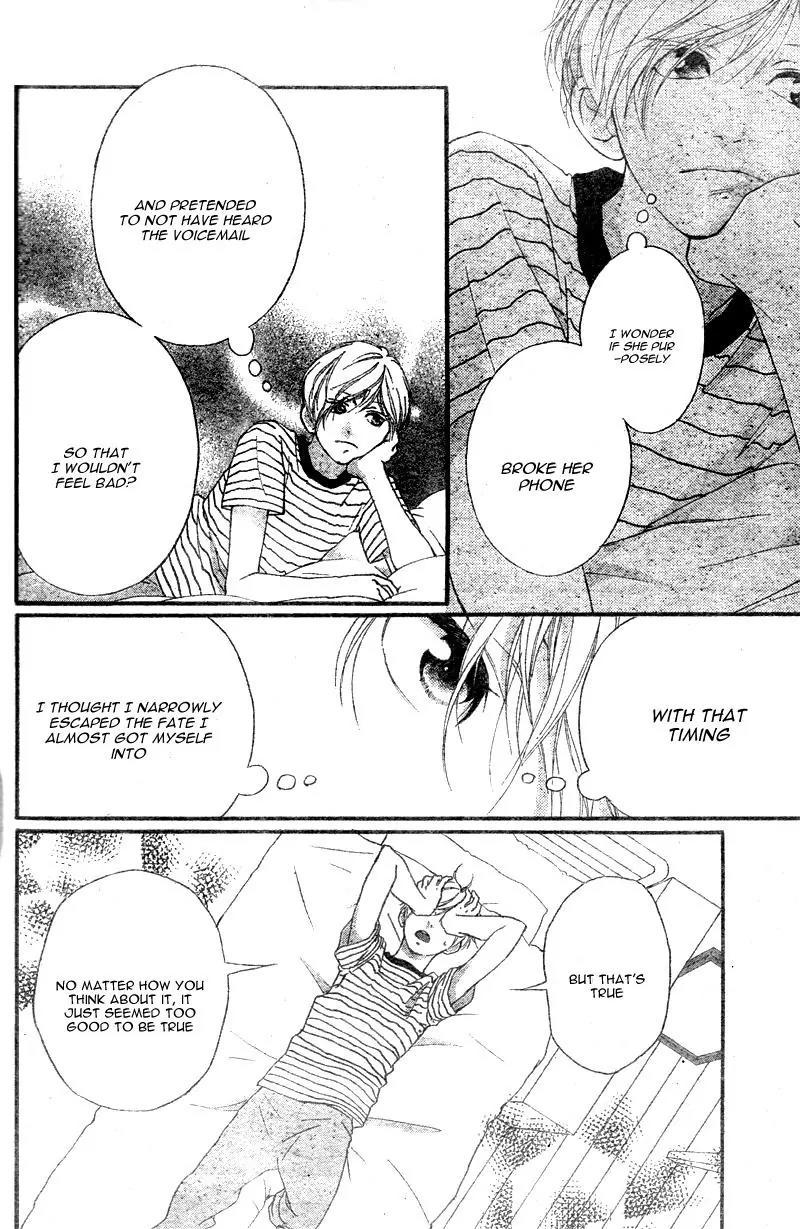 Omoi, Omoware, Furi, Furare Chapter 15 page 34 - Chapter 15