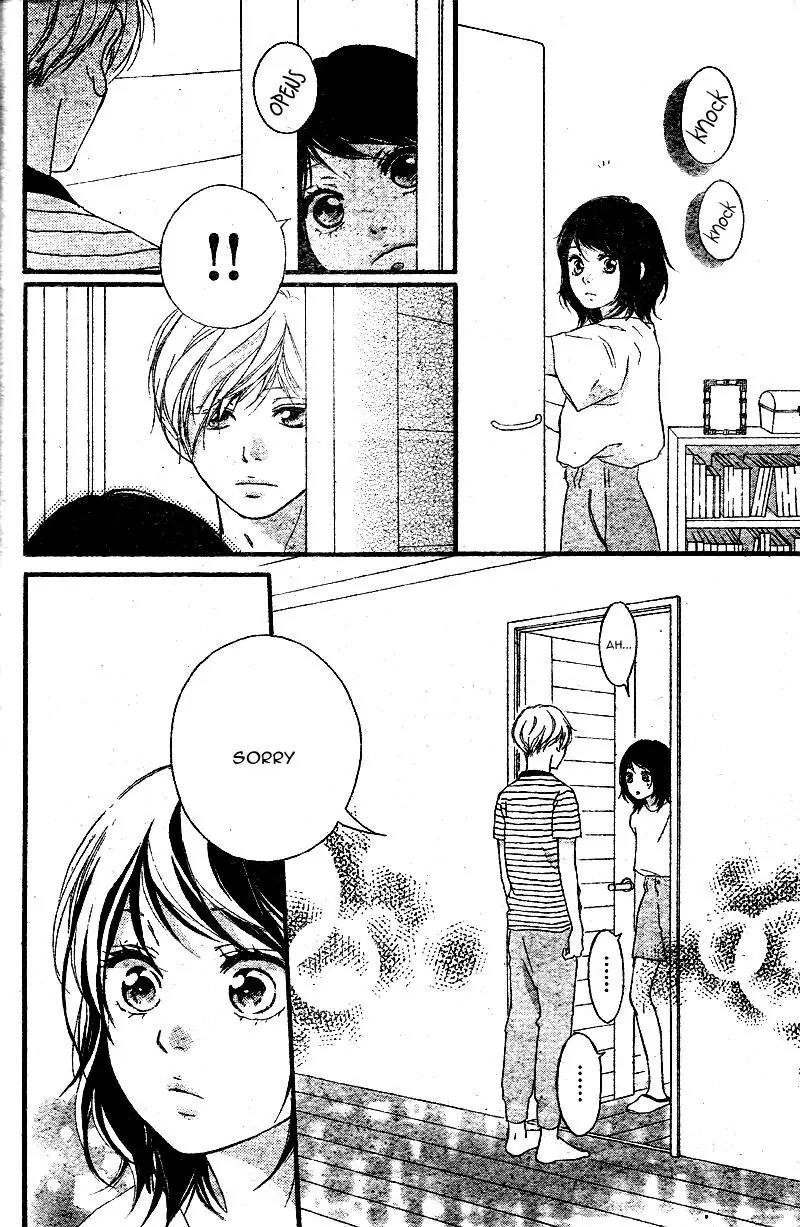 Omoi, Omoware, Furi, Furare Chapter 15 page 38 - Chapter 15