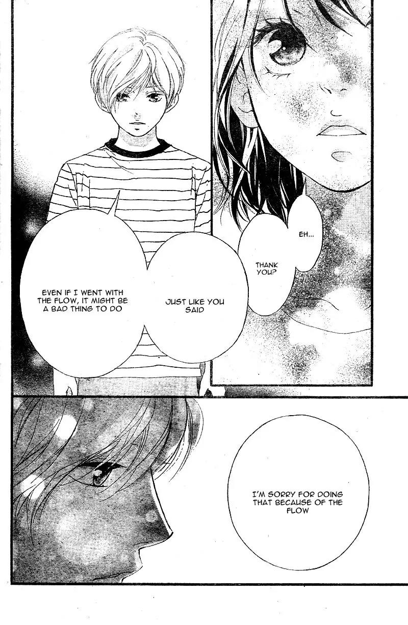 Omoi, Omoware, Furi, Furare Chapter 15 page 40 - Chapter 15