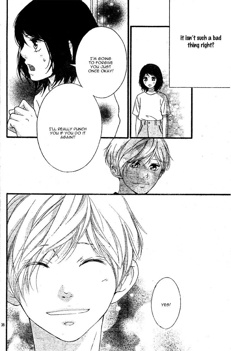 Omoi, Omoware, Furi, Furare Chapter 15 page 42 - Chapter 15