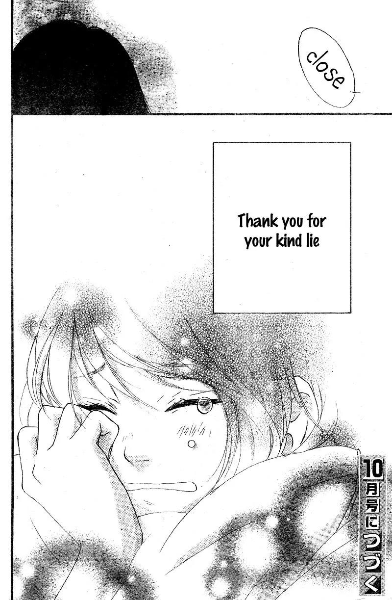 Omoi, Omoware, Furi, Furare Chapter 15 page 46 - Chapter 15