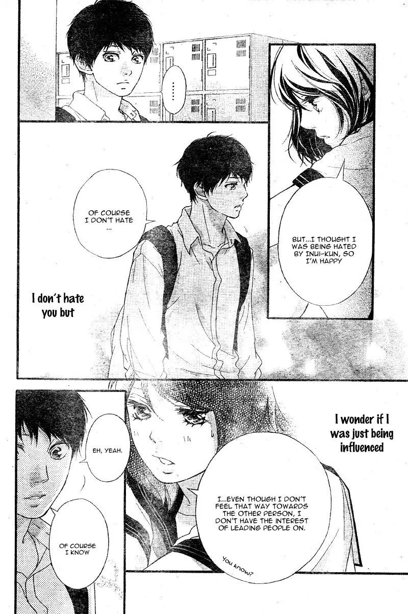 Omoi, Omoware, Furi, Furare Chapter 15 page 8 - Chapter 15