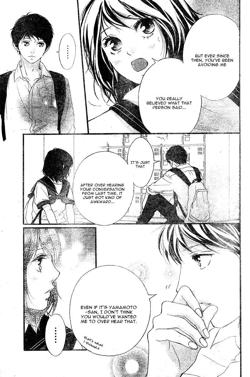 Omoi, Omoware, Furi, Furare Chapter 15 page 9 - Chapter 15
