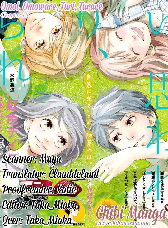 Omoi, Omoware, Furi, Furare Chapter 16 page 1 - Chapter 16