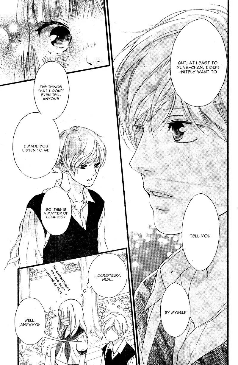 Omoi, Omoware, Furi, Furare Chapter 16 page 11 - Chapter 16