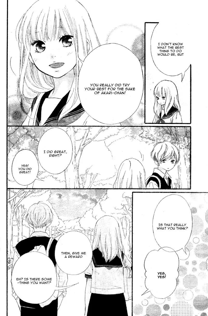 Omoi, Omoware, Furi, Furare Chapter 16 page 14 - Chapter 16