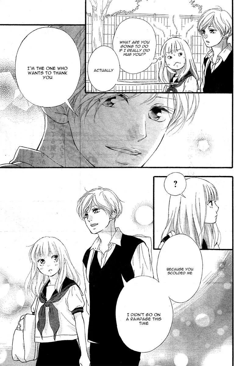 Omoi, Omoware, Furi, Furare Chapter 16 page 17 - Chapter 16