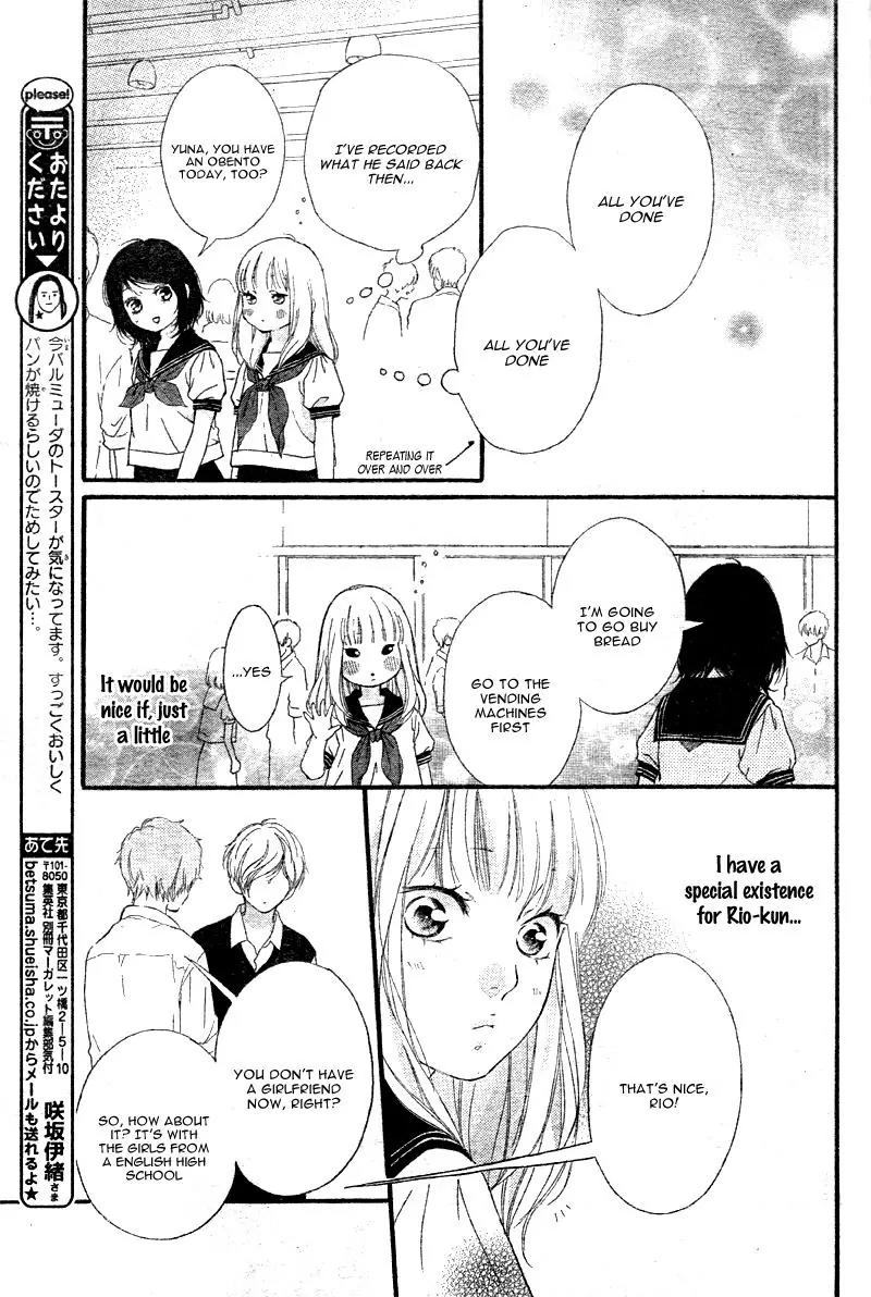 Omoi, Omoware, Furi, Furare Chapter 16 page 19 - Chapter 16