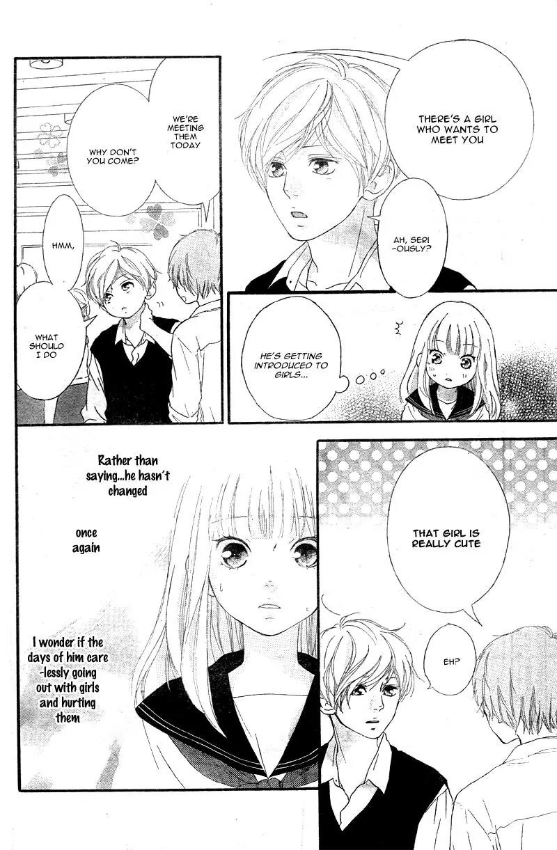 Omoi, Omoware, Furi, Furare Chapter 16 page 20 - Chapter 16