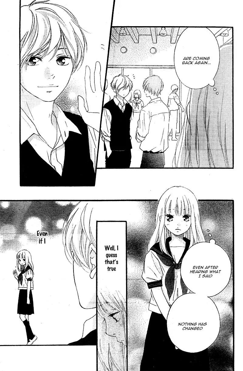 Omoi, Omoware, Furi, Furare Chapter 16 page 21 - Chapter 16