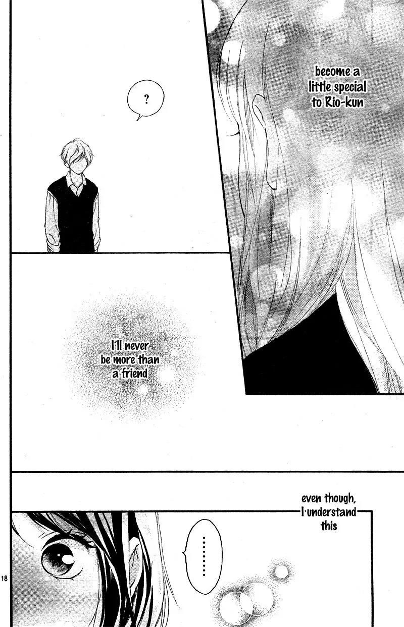 Omoi, Omoware, Furi, Furare Chapter 16 page 22 - Chapter 16