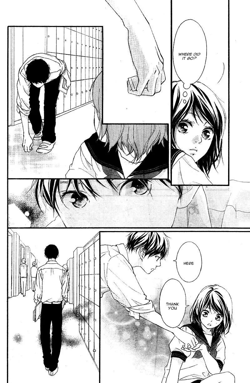 Omoi, Omoware, Furi, Furare Chapter 16 page 24 - Chapter 16