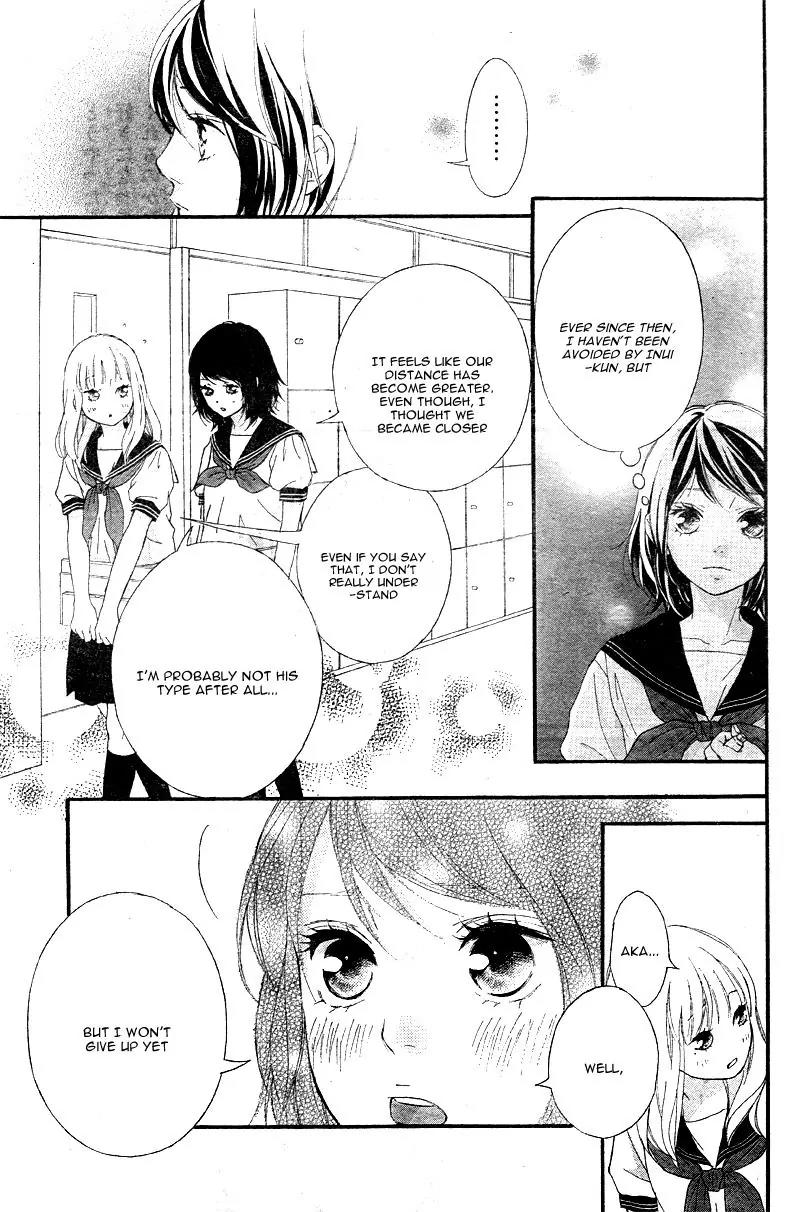 Omoi, Omoware, Furi, Furare Chapter 16 page 25 - Chapter 16