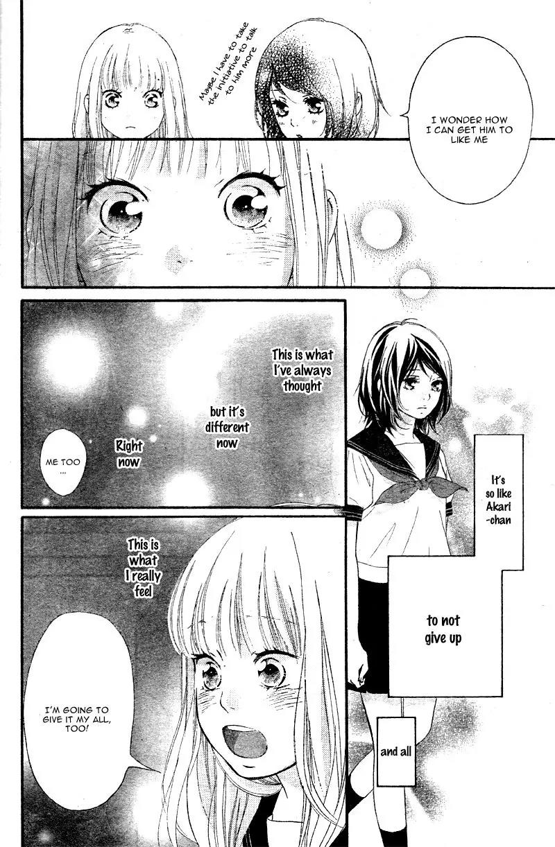 Omoi, Omoware, Furi, Furare Chapter 16 page 26 - Chapter 16