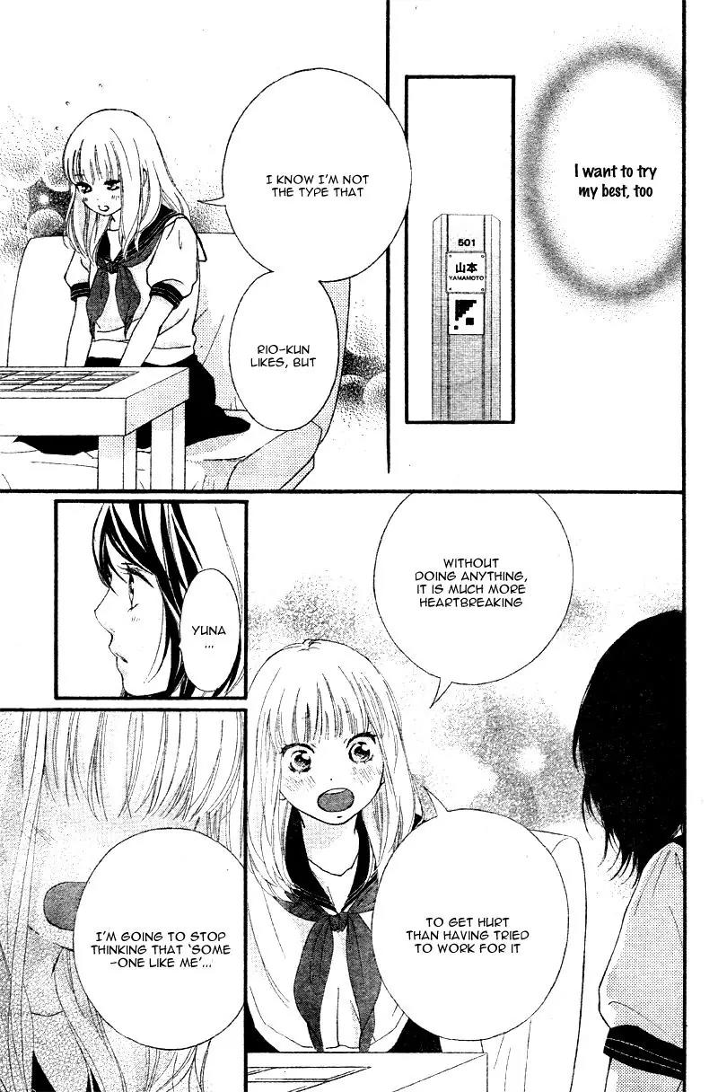 Omoi, Omoware, Furi, Furare Chapter 16 page 27 - Chapter 16
