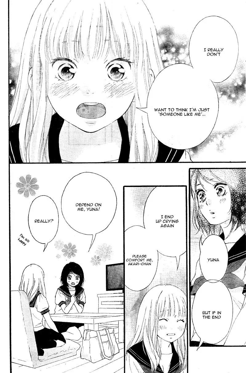 Omoi, Omoware, Furi, Furare Chapter 16 page 28 - Chapter 16
