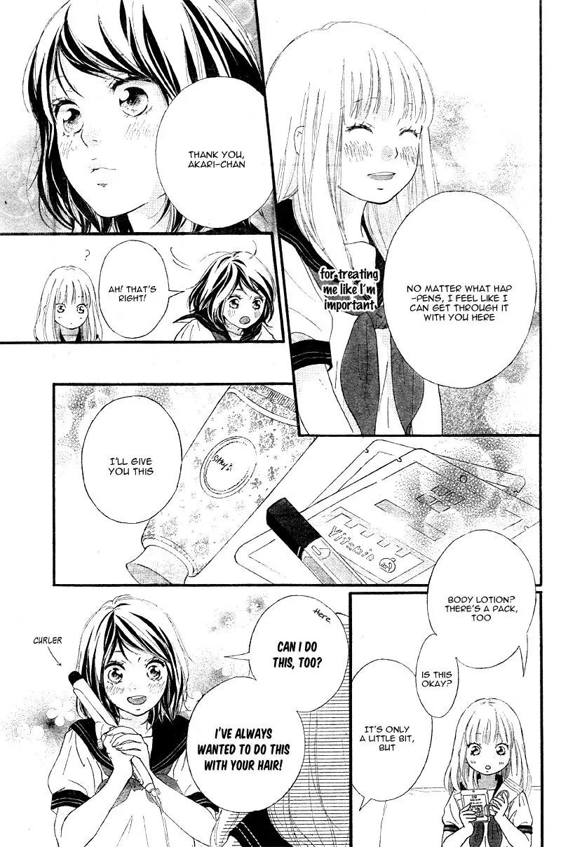 Omoi, Omoware, Furi, Furare Chapter 16 page 29 - Chapter 16