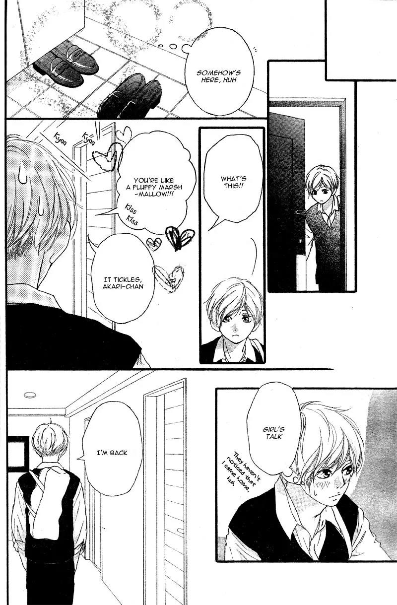 Omoi, Omoware, Furi, Furare Chapter 16 page 30 - Chapter 16