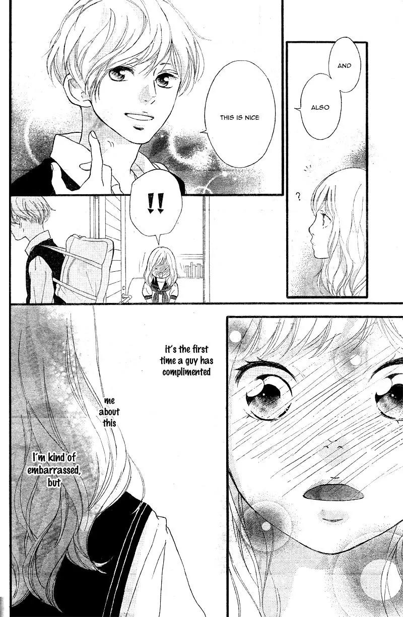 Omoi, Omoware, Furi, Furare Chapter 16 page 32 - Chapter 16