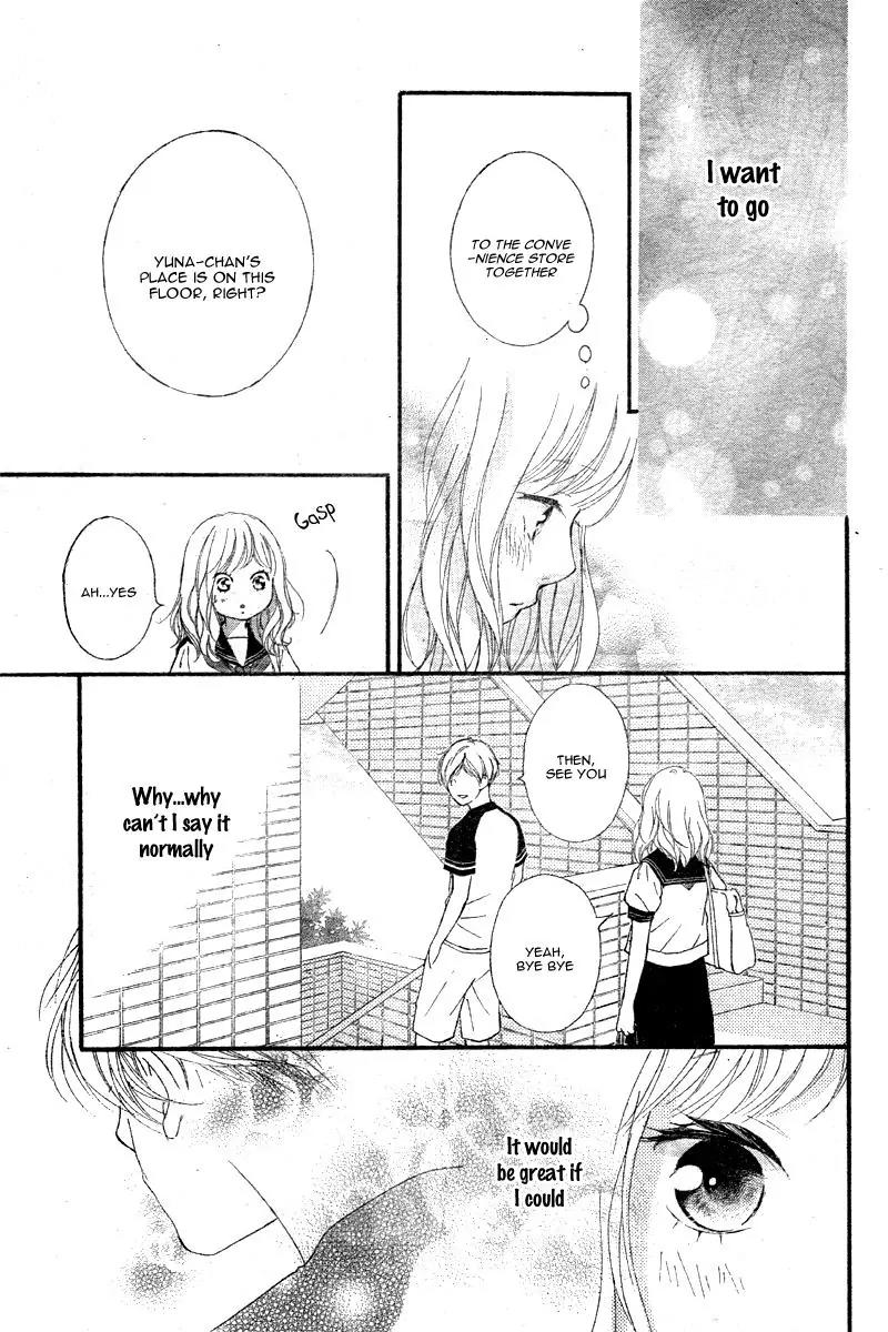 Omoi, Omoware, Furi, Furare Chapter 16 page 35 - Chapter 16