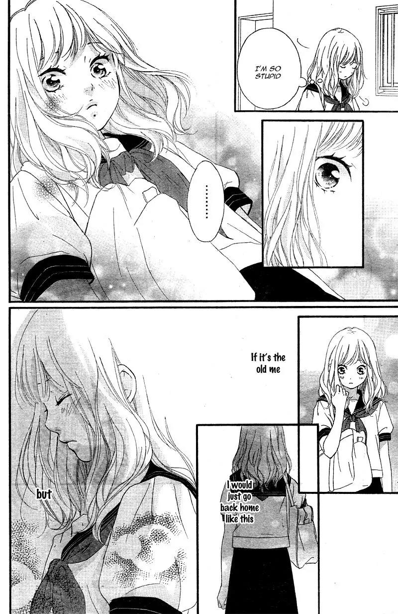 Omoi, Omoware, Furi, Furare Chapter 16 page 36 - Chapter 16
