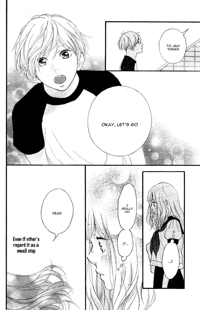 Omoi, Omoware, Furi, Furare Chapter 16 page 38 - Chapter 16