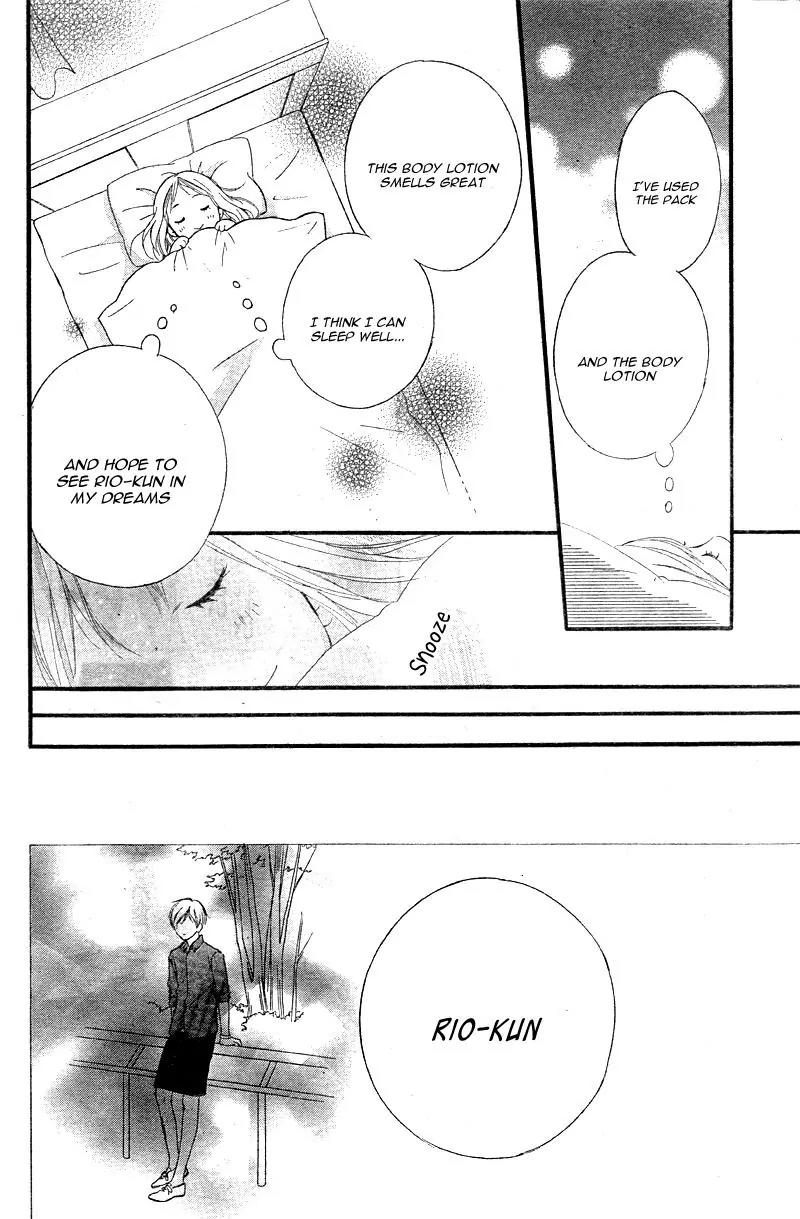 Omoi, Omoware, Furi, Furare Chapter 16 page 40 - Chapter 16