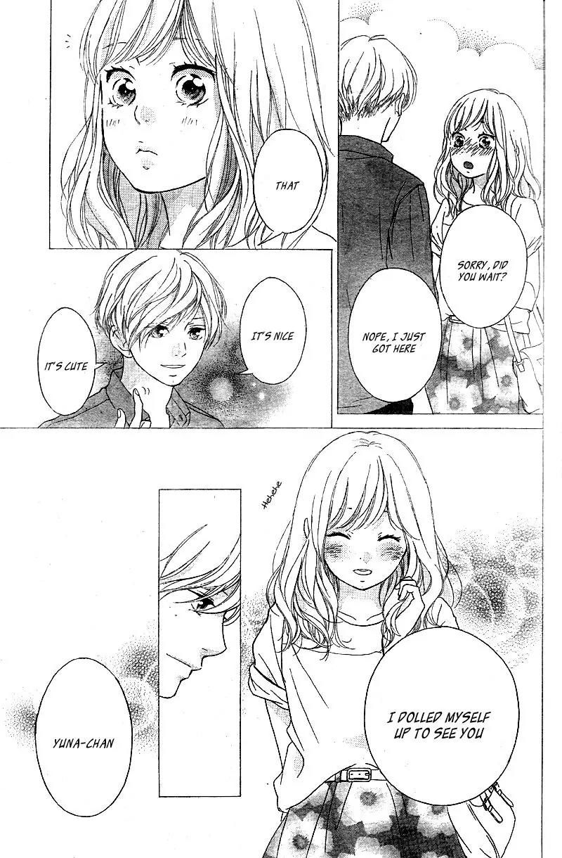 Omoi, Omoware, Furi, Furare Chapter 16 page 41 - Chapter 16
