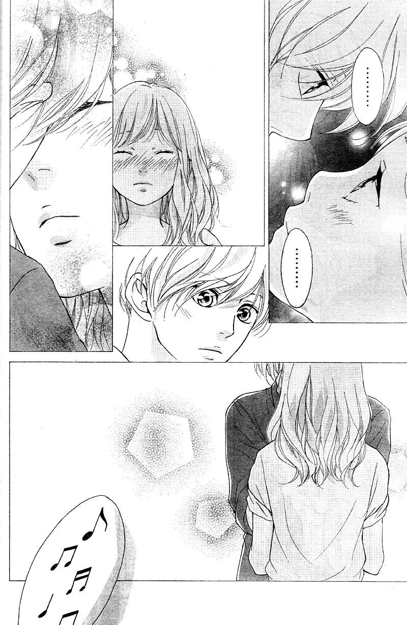 Omoi, Omoware, Furi, Furare Chapter 16 page 44 - Chapter 16