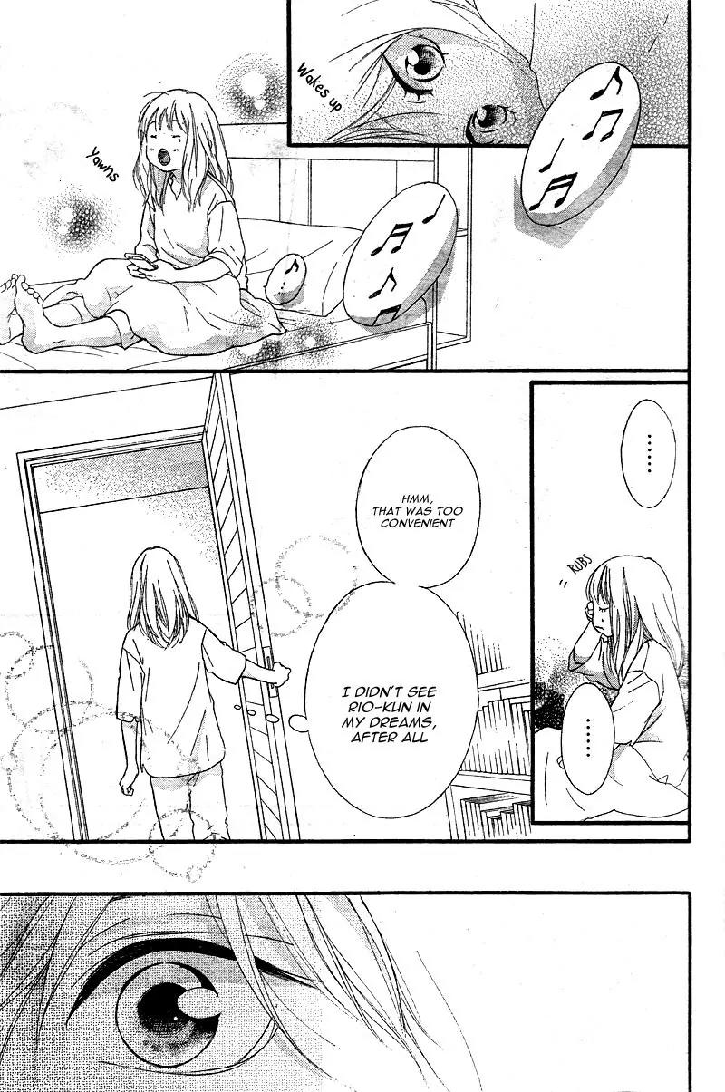 Omoi, Omoware, Furi, Furare Chapter 16 page 45 - Chapter 16