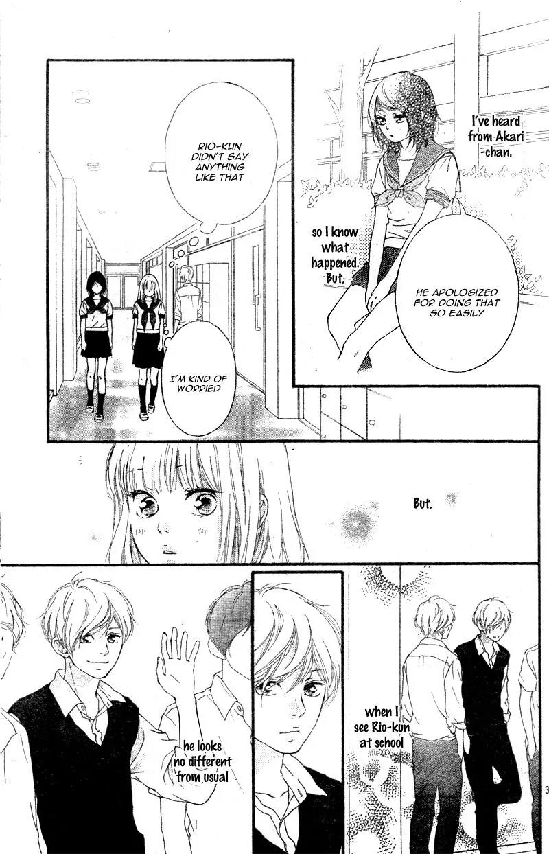 Omoi, Omoware, Furi, Furare Chapter 16 page 7 - Chapter 16