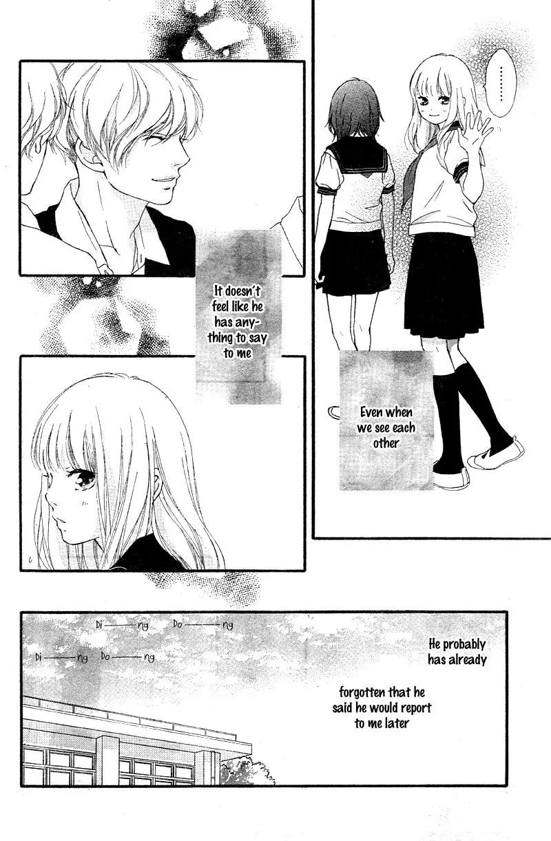 Omoi, Omoware, Furi, Furare Chapter 16 page 8 - Chapter 16
