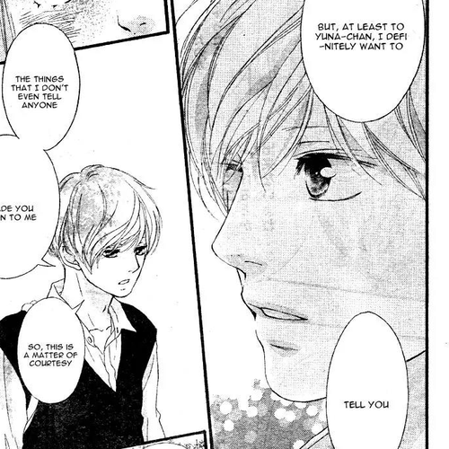 Omoi, Omoware, Furi, Furare Chapter 16 cover