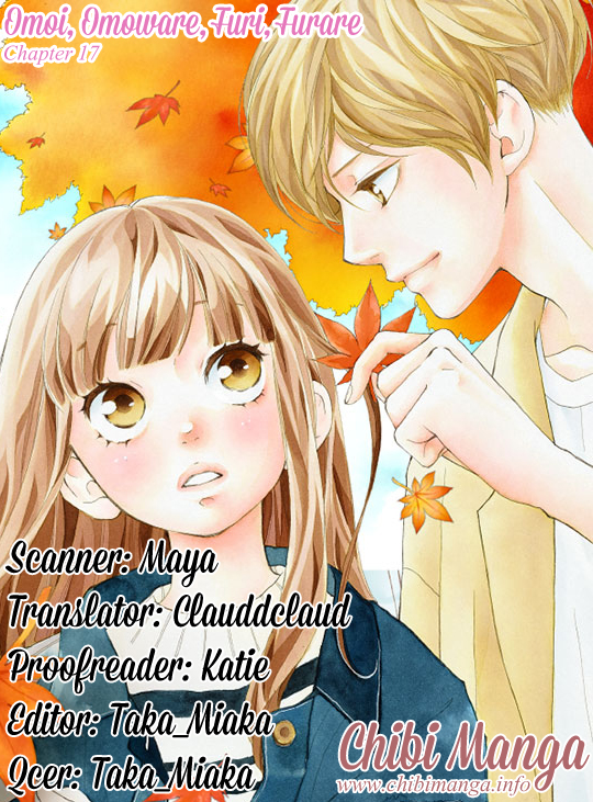 Omoi, Omoware, Furi, Furare Chapter 17 page 1 - Chapter 17