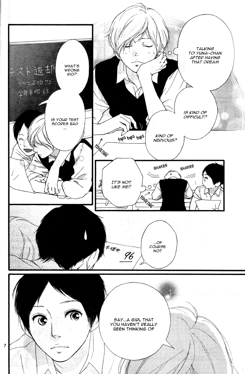 Omoi, Omoware, Furi, Furare Chapter 17 page 11 - Chapter 17