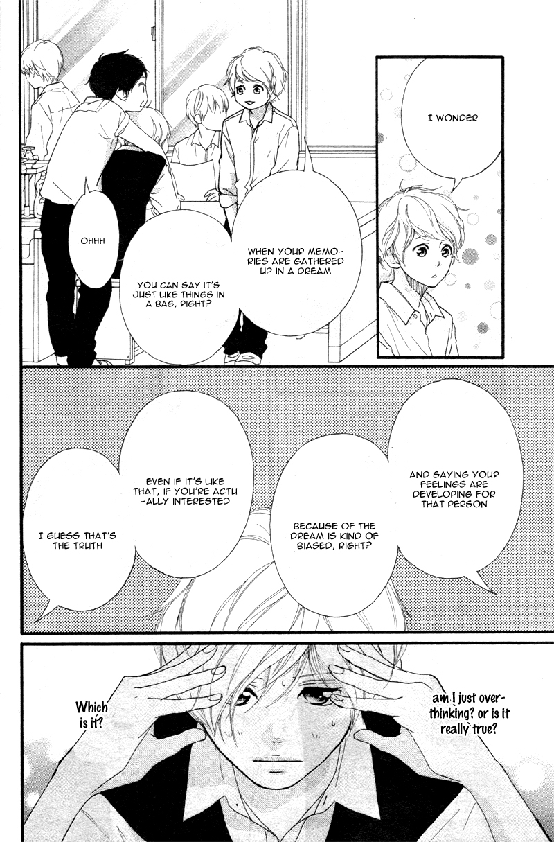 Omoi, Omoware, Furi, Furare Chapter 17 page 13 - Chapter 17