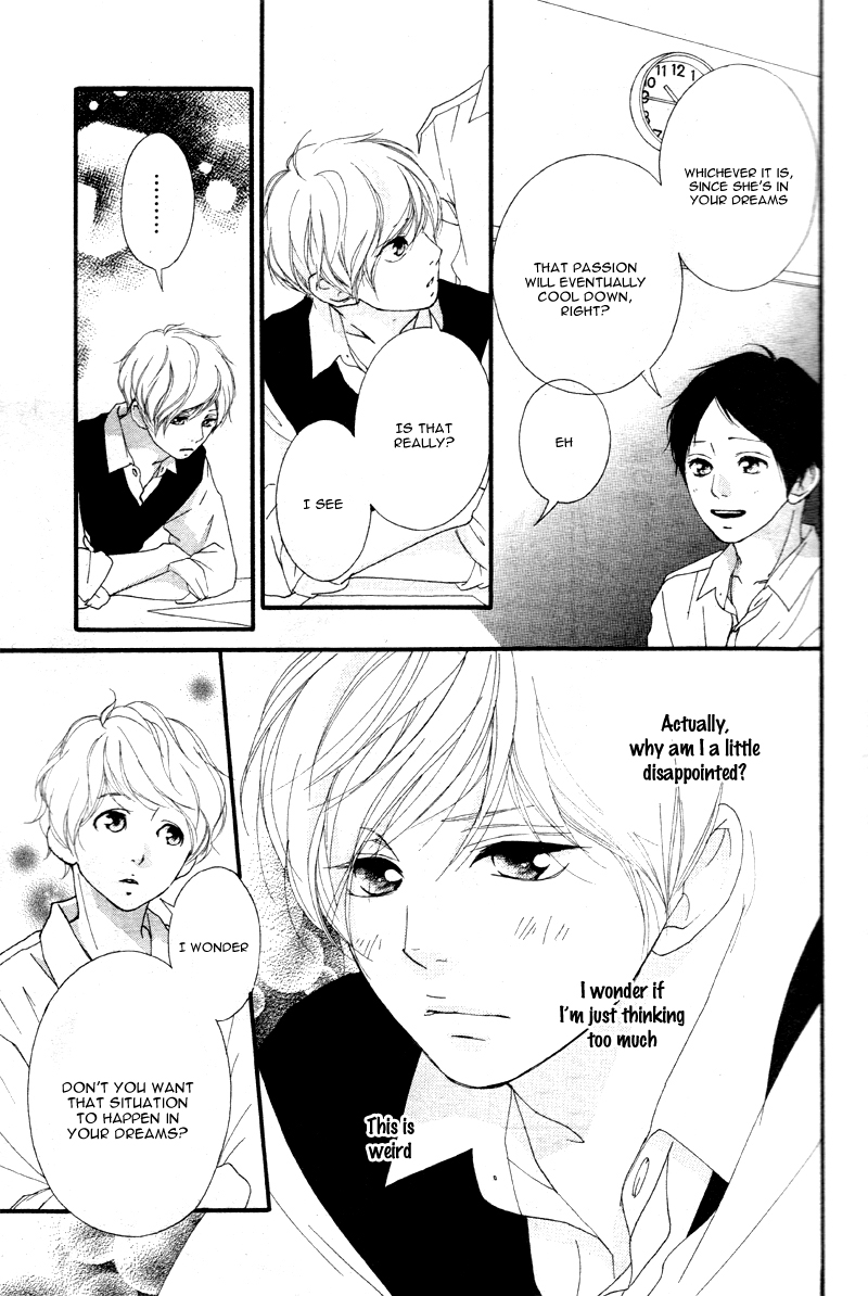 Omoi, Omoware, Furi, Furare Chapter 17 page 14 - Chapter 17